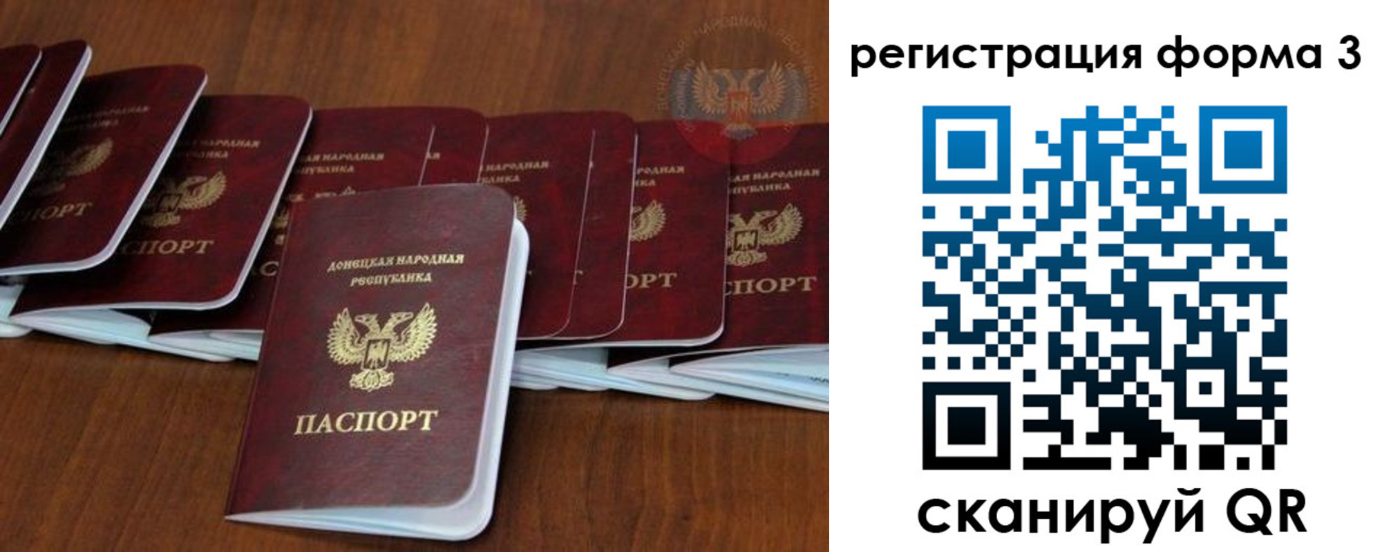 где прописаться в Камбарке